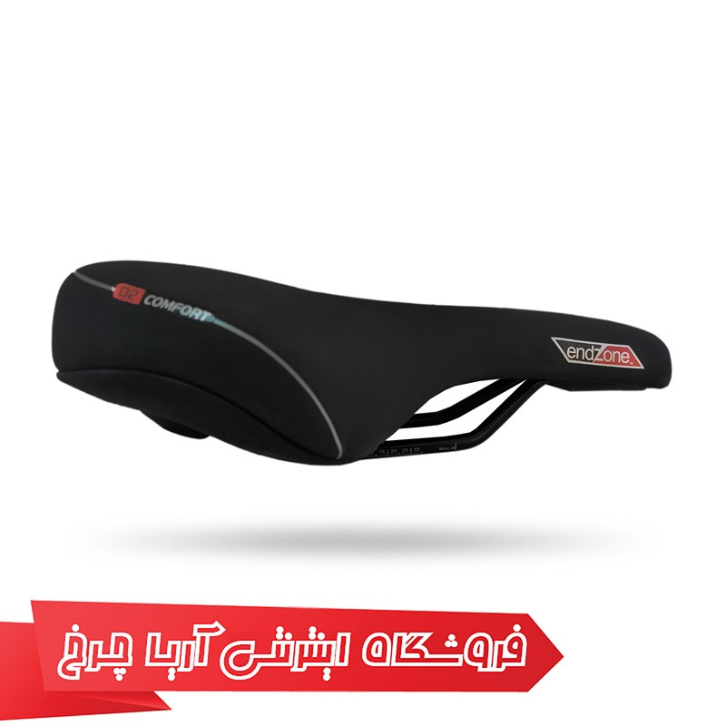 قیمت زین دوچرخه پهن برند اندزون مدل Endzone 6336 با تخفیف ویژه و ارسال سریع