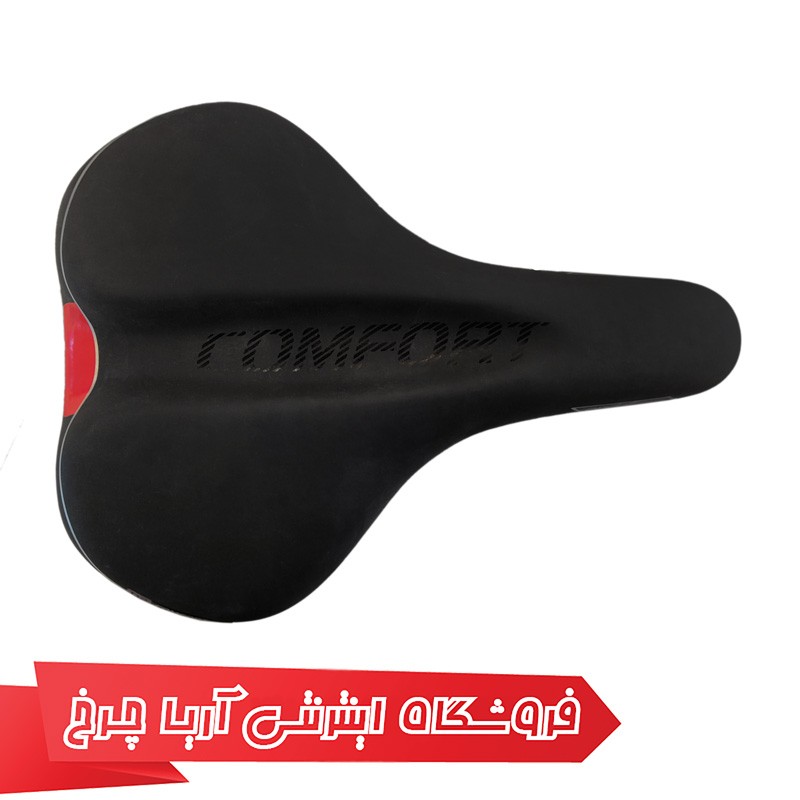 مشخصات زین دوچرخه پهن سوپاپ دار برند اندزون مدل Endzone 6336 با روکش چرمی و نشیمن راحت