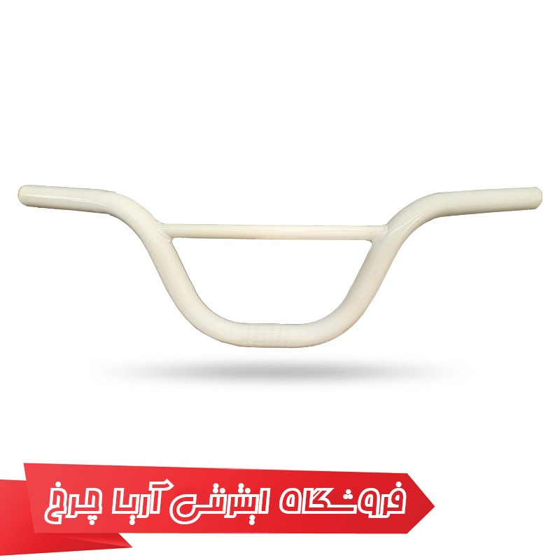 خرید فرمان دوچرخه کودک ارزان قیمت مدل H031018