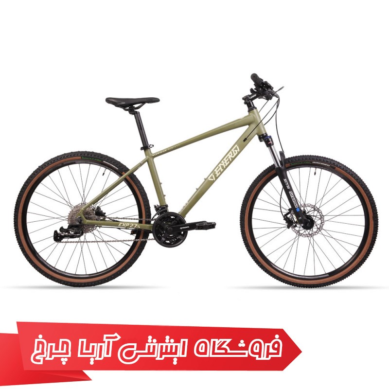 قیمت دوچرخه کوهستان انرژی سایز 27.5 مدل Energi EXP 3 با تخفیف ویژه و ارسال رایگان