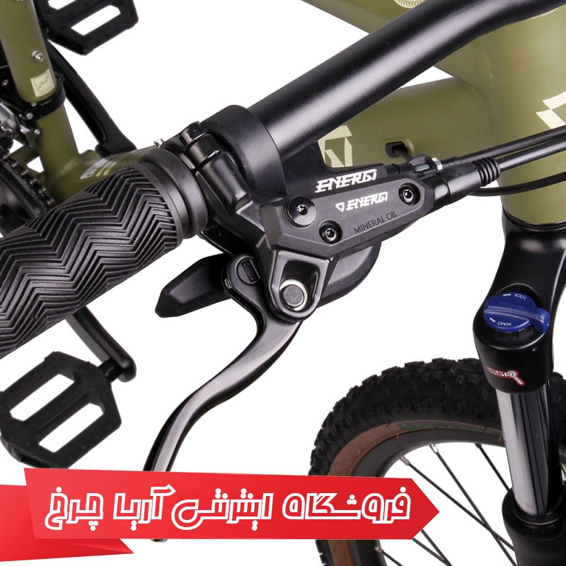 ترمز هیدرولیک دوچرخه کوهستان انرژی سایز 27.5 مدل Energi EXP 3