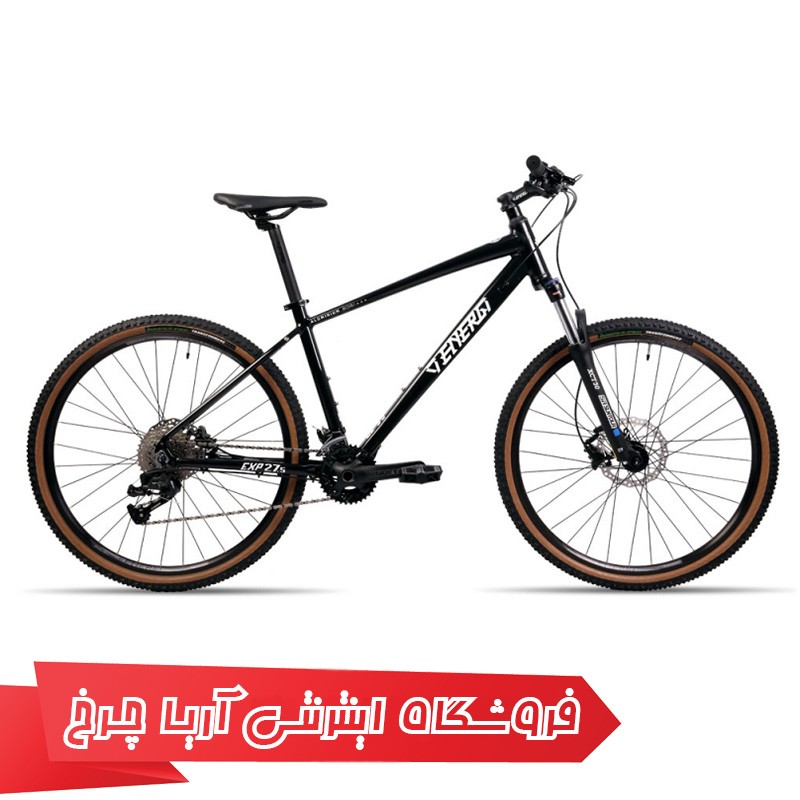 بهترین قیمت دوچرخه 27.5 برند انرژی مدل Energi EXP 2 رنگ مشکی