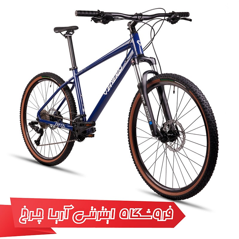 مشخصات فنی و عکس از روبرو دوچرخه انرژی سایز 27.5 مدل EXP 2