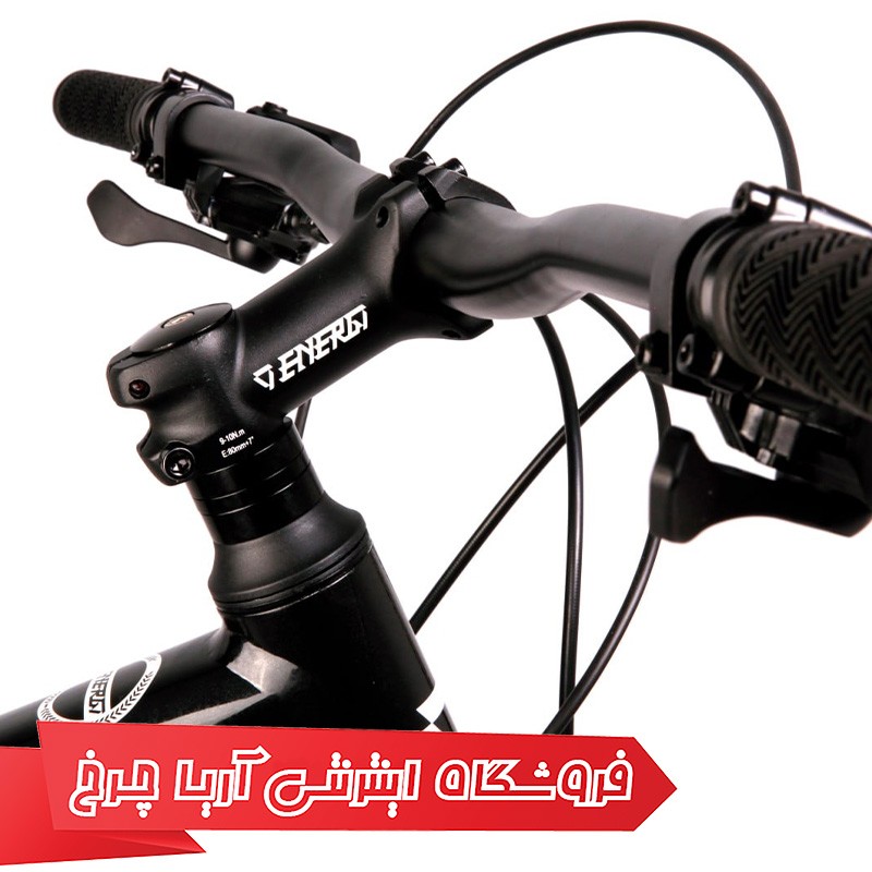فرمان و کرپی فرمان دوچرخه انرژی سایز 27.5 مدل EXP 2