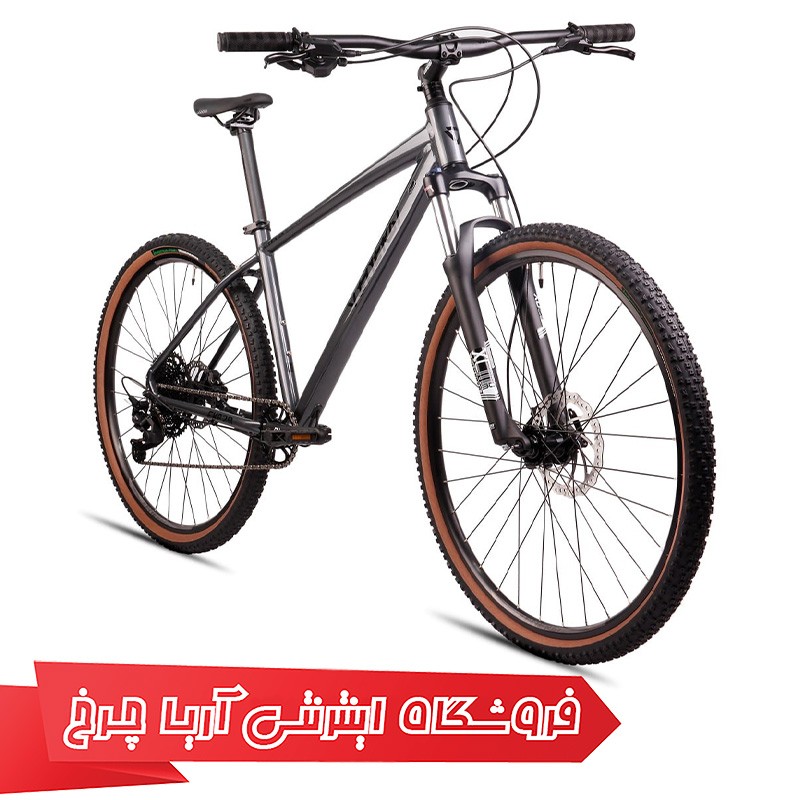 قیمت دوچرخه انرژی سایز 29 مدل Energi EXP 1 با ضمانت شرکتی