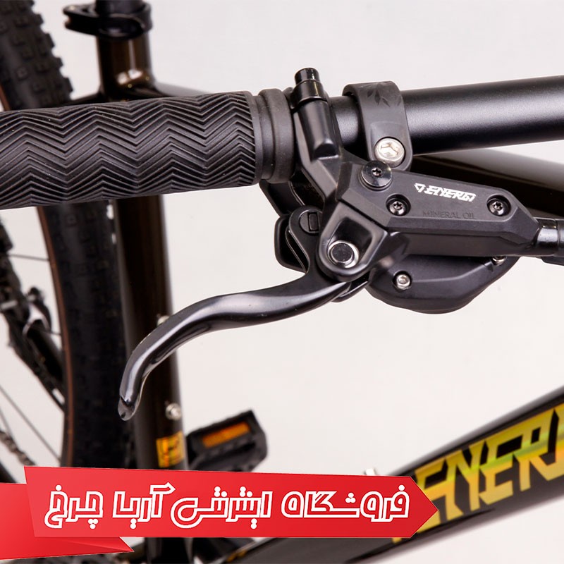 دسته دنده و ترمز دوچرخه کوهستان انرژی سایز 29 مدل EXP 0