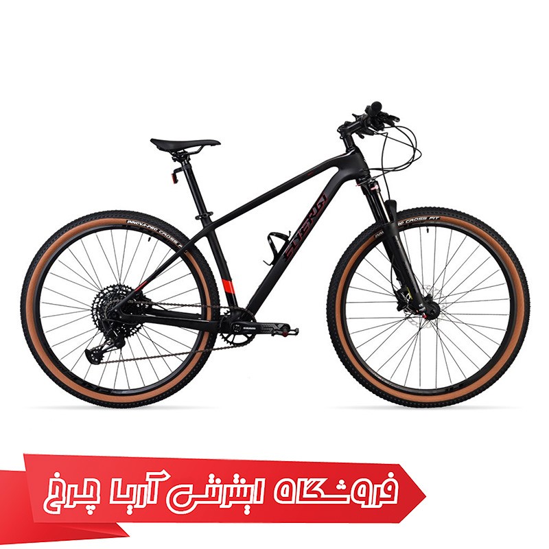 خرید دوچرخه کوهستان سایز 29 انرژی مدل ENERGI TRIBUTE با تخفیف ویژه و ارسال رایگان