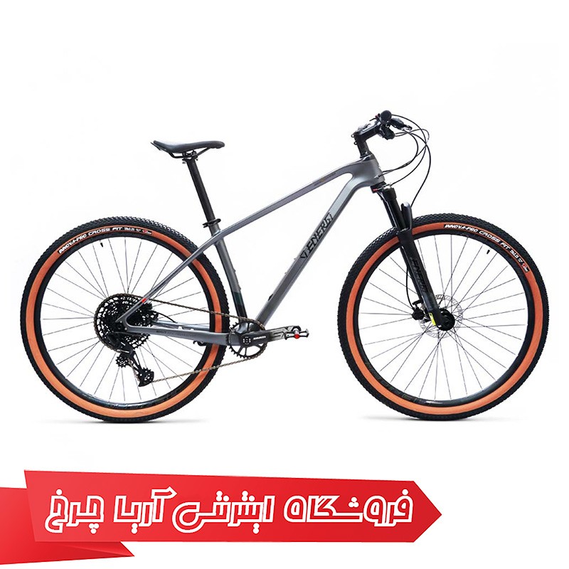 قیمت دوچرخه کوهستان سایز 29 انرژی مدل ENERGI TRIBUTE با ضمانت اصالت