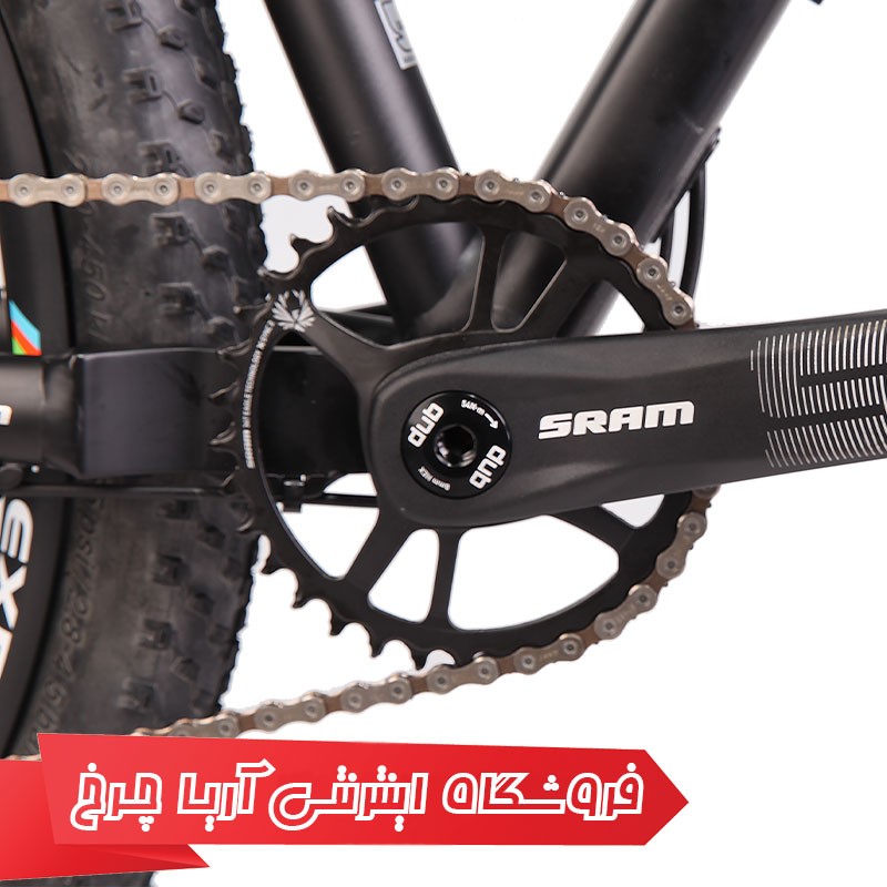 مشخصات، بررسی و فروش دوچرخه انرژی مدل هایدرا 1 سایز 29