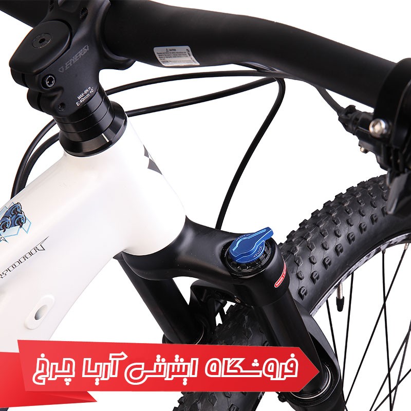 دوچرخه انرژی سایز 29 مدل hydra 2 با تنه آلومینیوم و ترمز دیسک هیدرولیک