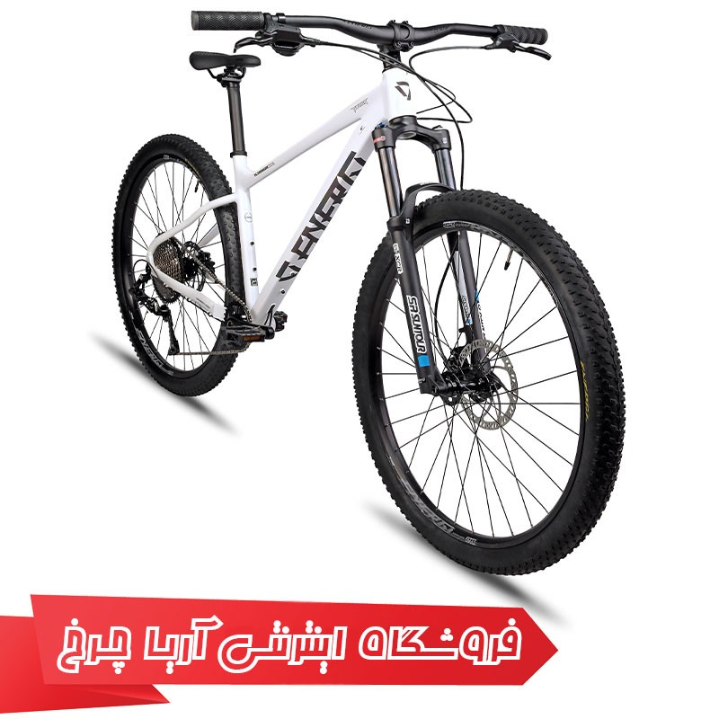 بهترین قیمت دوچرخه انرژی هایدرا 2 سایز 29 با ضمانت اصالت و گارانتی 18 ماه