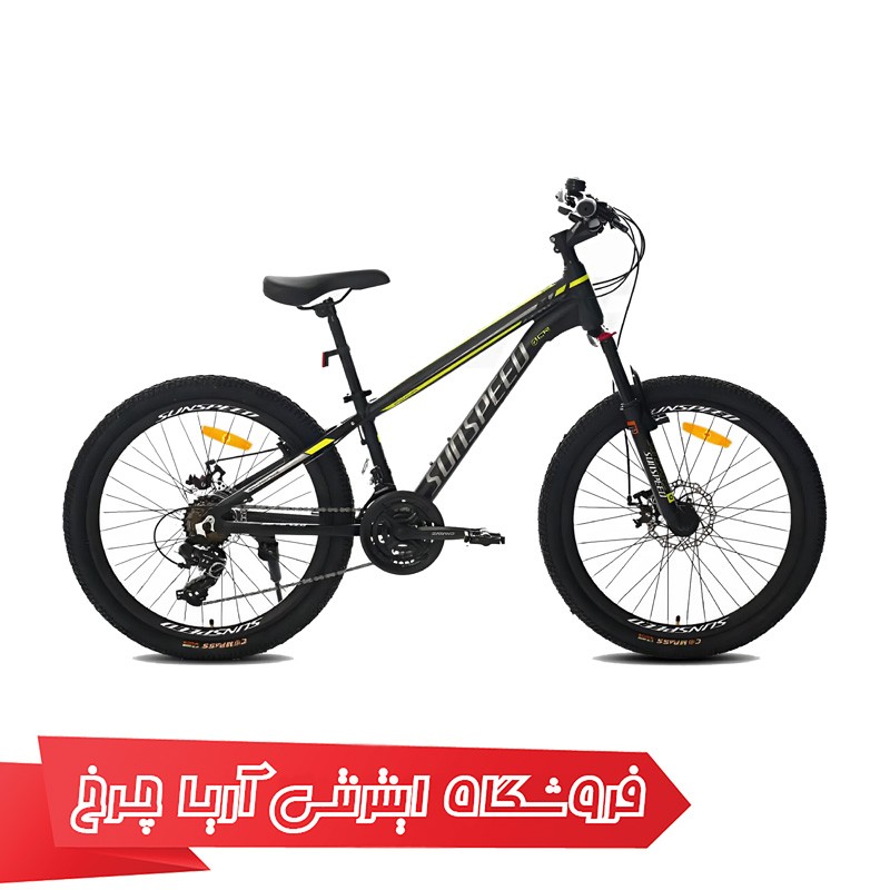 خرید دوچرخه 24 حرفه ای سان اسپید سایز 24 با تخفیف ویژه و ارسال اکسپرس
