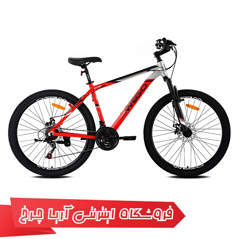 دوچرخه کوهستان ویگو سایز 27.5 مدل Wego M100