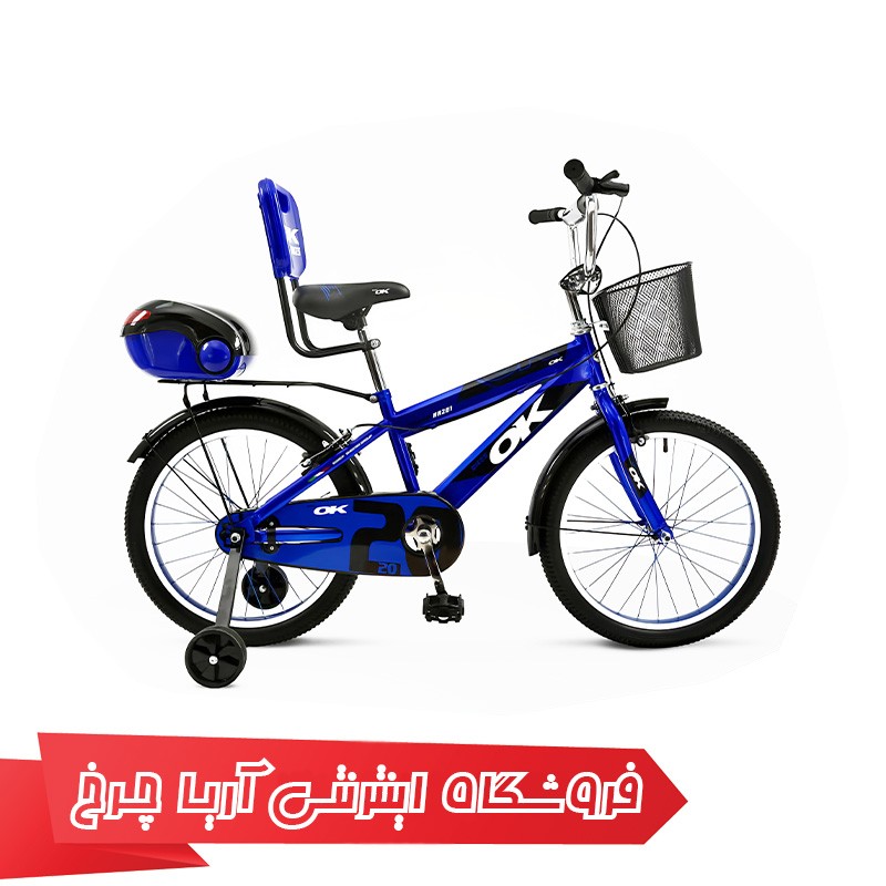 دوچرخه اوکی سایز 16 مدل hr201 با سبد ترکبند و پشتی و صندوق