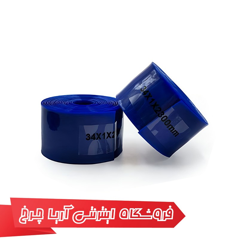 مشخصات و بررسی نوار ضد پنچری دوچرخه توربو مدل FL-521