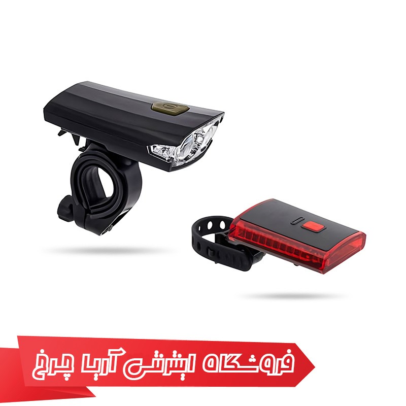 مشخصات ست چراغ جلو عقب شارژی دوچرخه توربو مدل XC122142 به همراه تخفیف ویژه در خرید
