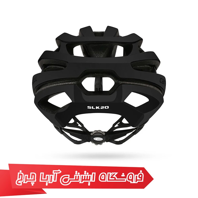 کلاه دوچرخه سواری کربول مدل Cairbull CB-02