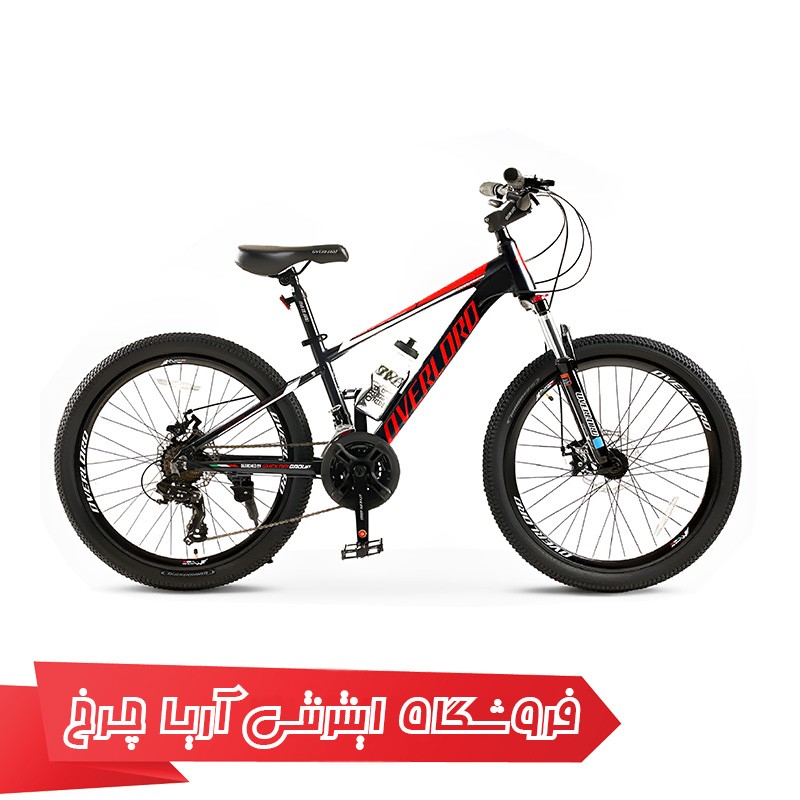 دوچرخه سایز 24 اورلرد مدل Overlord O107-D