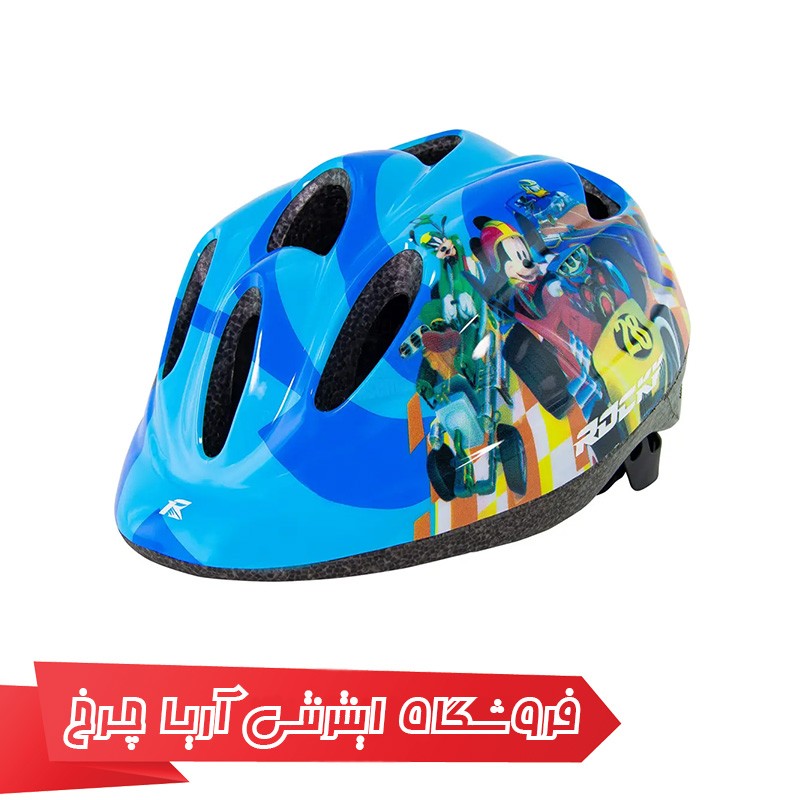 فروش کلاه دوچرخه کودک برند راکی مدل HB5-2