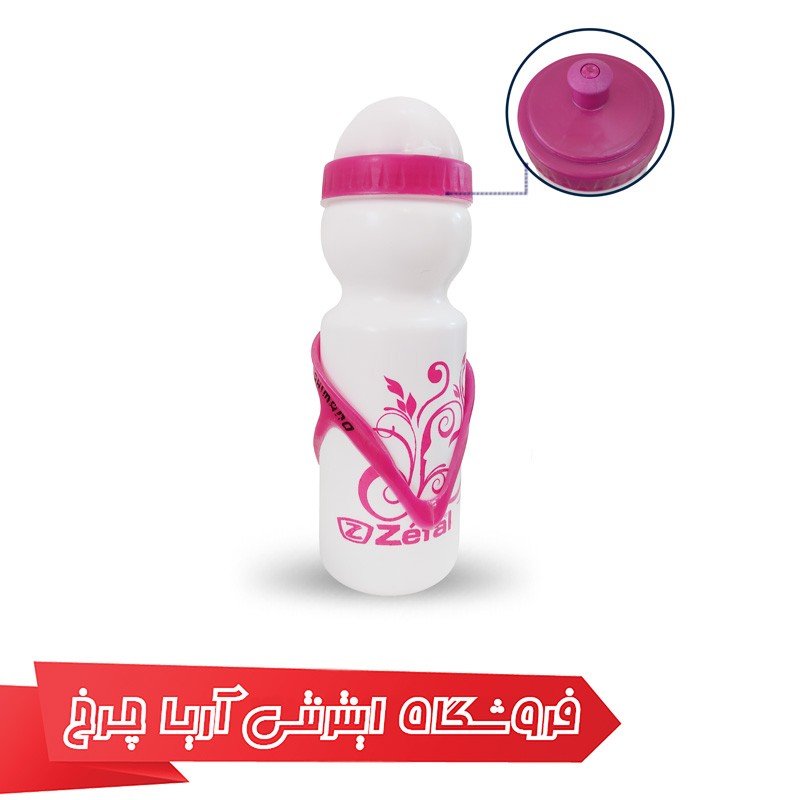 قمقمه 750cc و بست قمقمه دوچرخه کرایوت مدل Crivit us-140 با قیمت ارزان و ارسال سریع