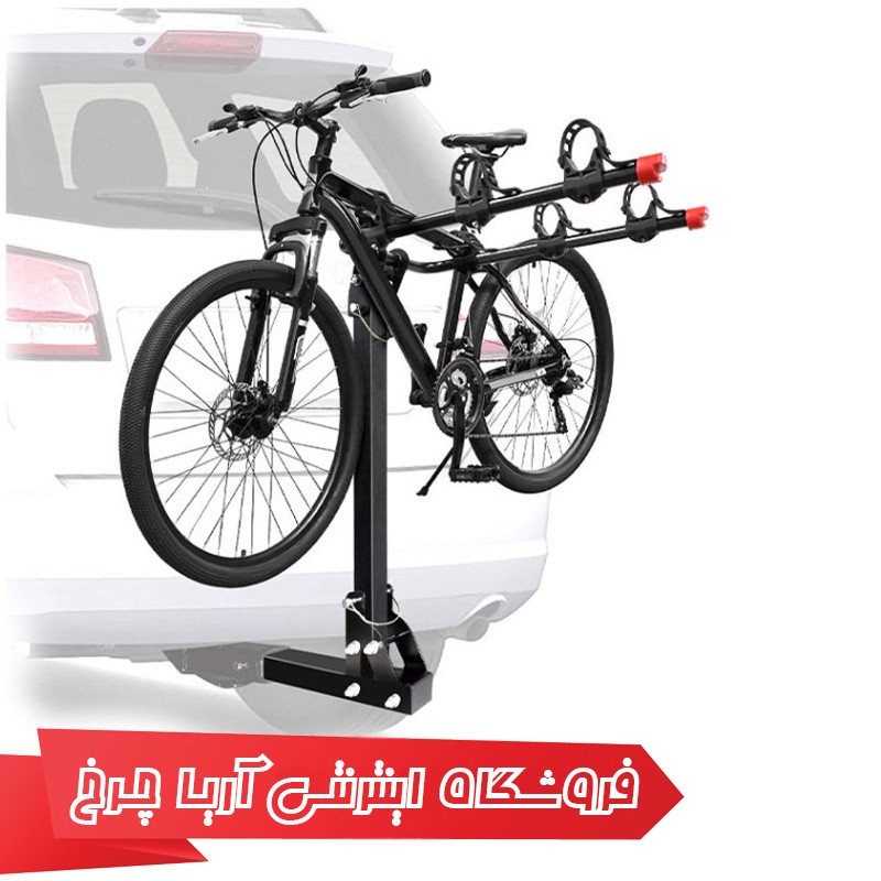 مشخصات و بررسی باربند دوچرخه (مال بند) کاپریولو مدل Capriolo Zt-221