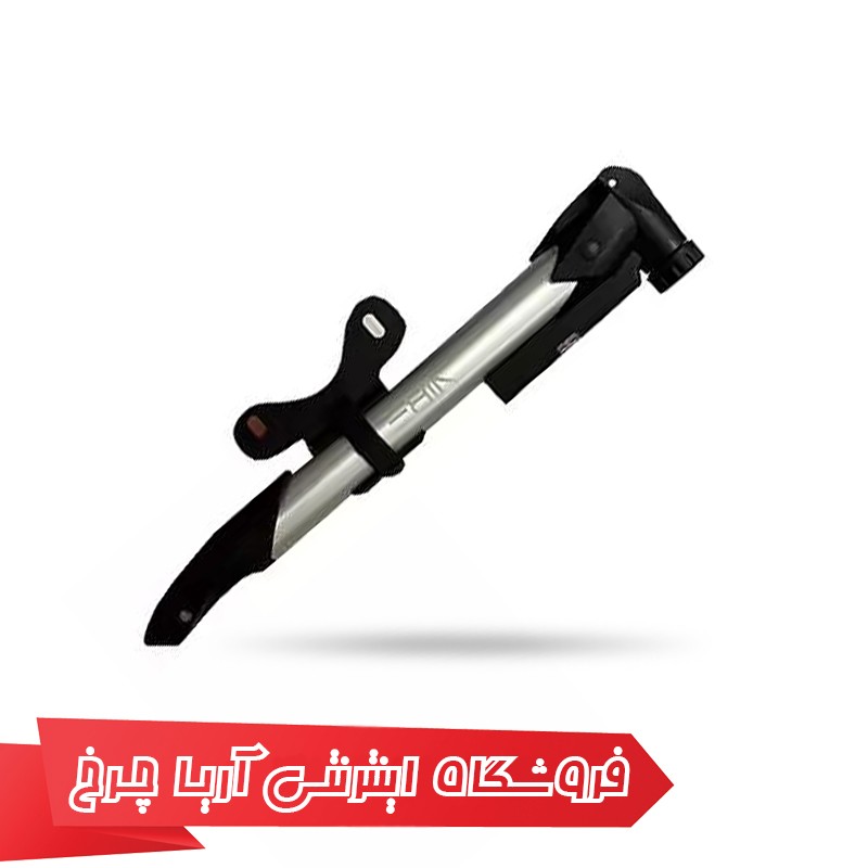 قیمت تلمبه دستی دوچرخه وایب مدل Vibe 0090 به همراه تخفیف عالی