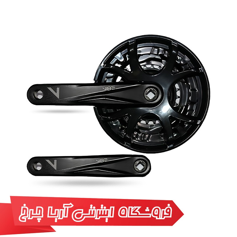 قیمت طبق قامه دوچرخه وایب مدل Vibe 24/34/42t 160V8 به همراه مشخصات و عکس