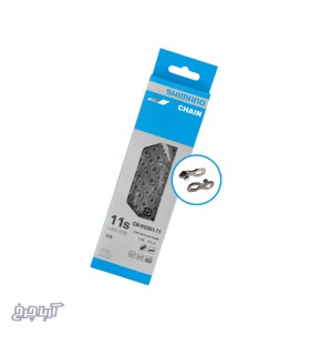 زنجیر شیمانو 11 سرعته مدل Shimano CN-HG601-11sp