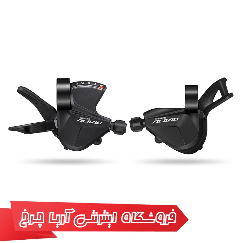 خرید جفت دسته دنده دوچرخه شیمانو مدل Shimano sl-m3100 Alivio 2×9 sp اصلی با ضمانت اصالت