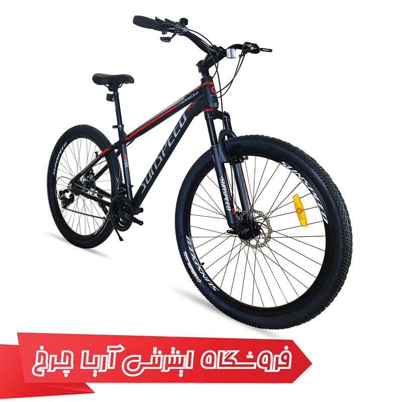 خرید دوچرخه کوهستان سان اسپید سایز 27.5 مدل Sunspeed Honda با ارسال سریع