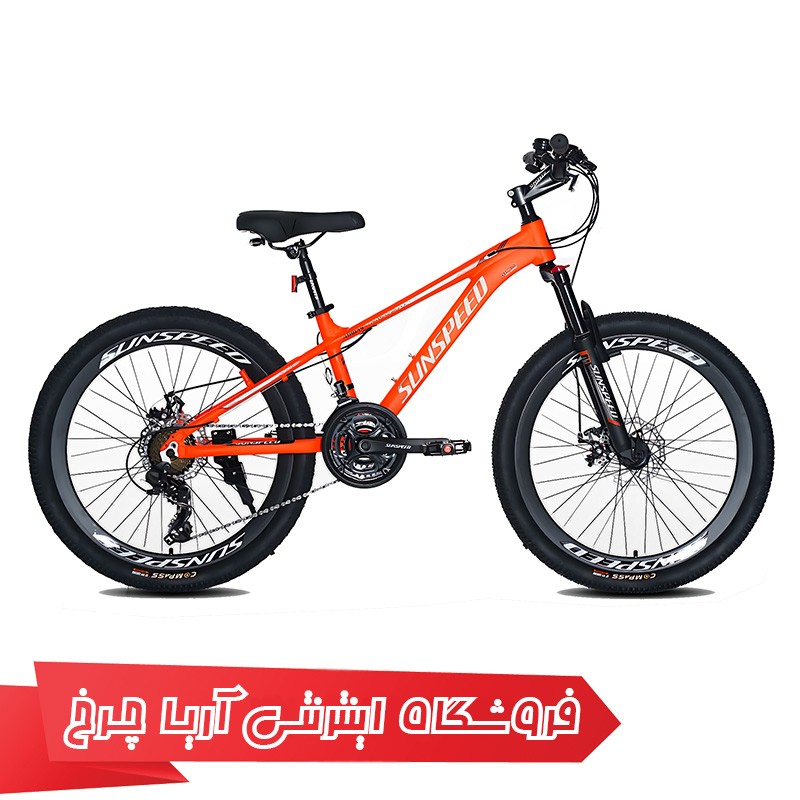 مشخصات فنی و بررسی دوچرخه سان اسپید سایز 24 مدل Sunspeed Adidas