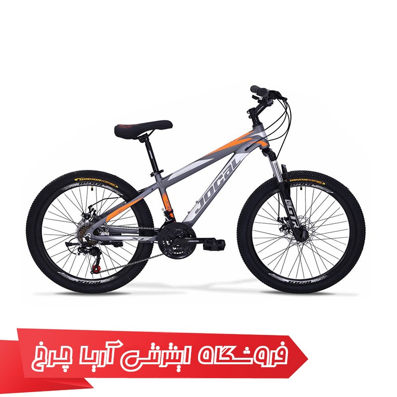 تخفیف و فروش دوچرخه 24 جوکال مدل Jocal j30-d با تنه آلومینیوم