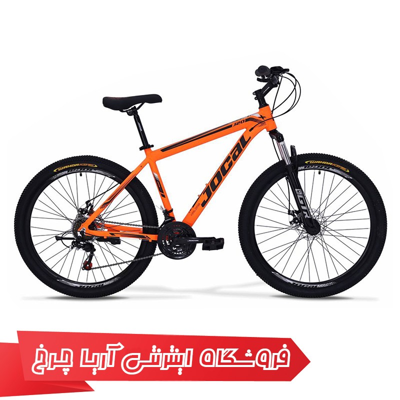 تخفیف و فروش دوچرخه 27.5 جوکال مدل Jocal j200-d با ترمز دیسکی و 24 دنده