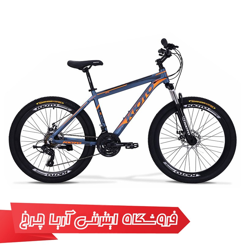 قیمت دوچرخه سایز 26 کیوتو مدل k491-D با تخفیف ویژه و تنه آلومینیومی