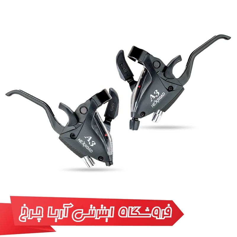 مشخصات دسته دنده کلاچدار 24 سرعته مدل Nexroad 3×8 A3 kd-501a3