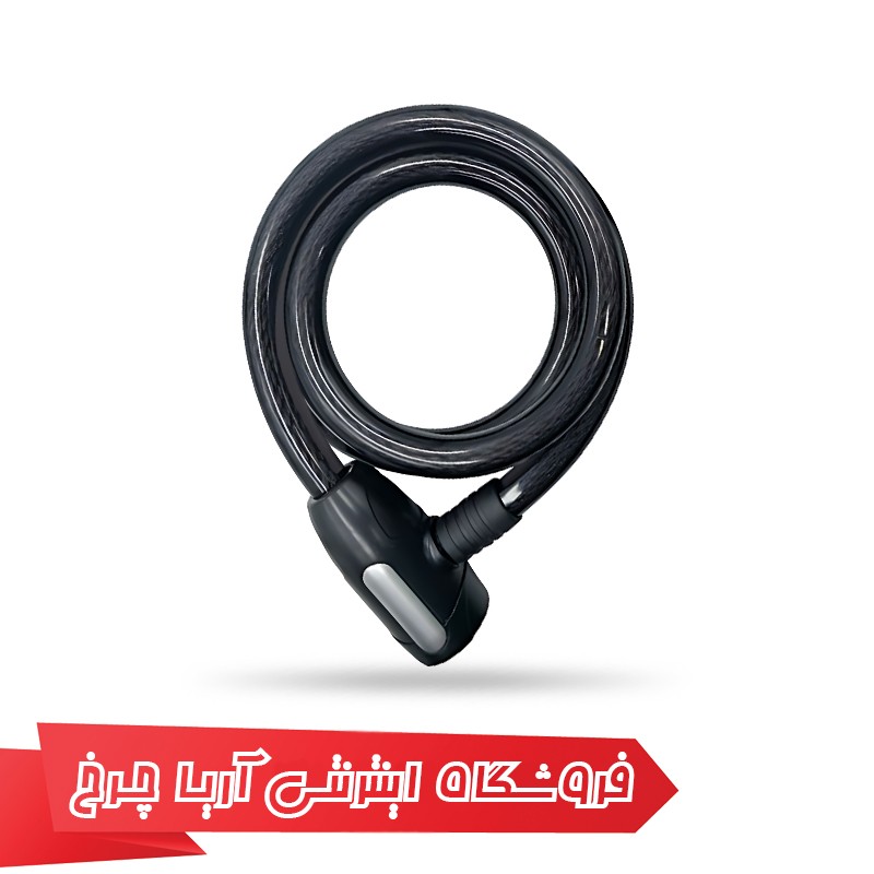 خرید قفل دوچرخه کاپریولو مدل Capriolo zx2143 12×1500 با کلید چراغ دار و ضدبرش