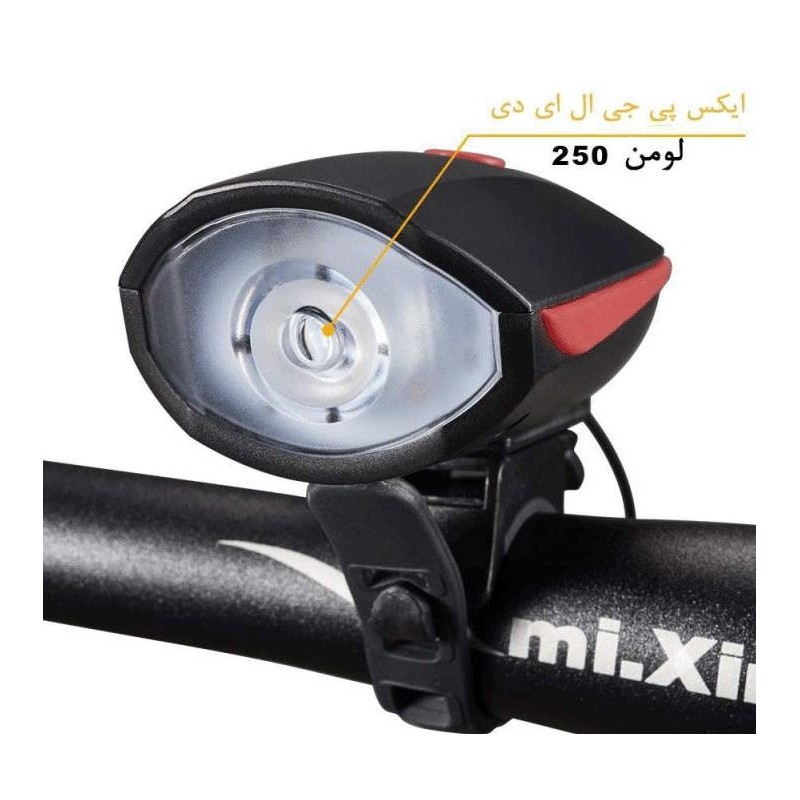 چراغ جلو شارژی Reddo مدل AN1101