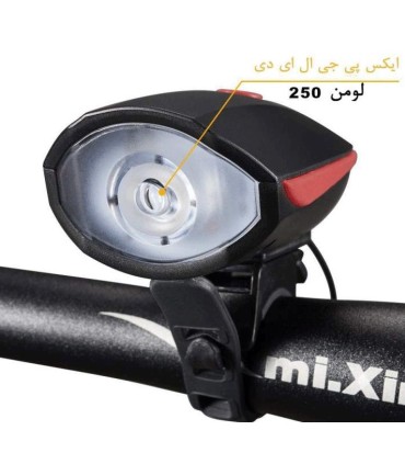 چراغ جلو شارژی Reddo مدل AN1101