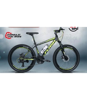 دوچرخه فلش سایز 24 مدل Flash Hyper 1