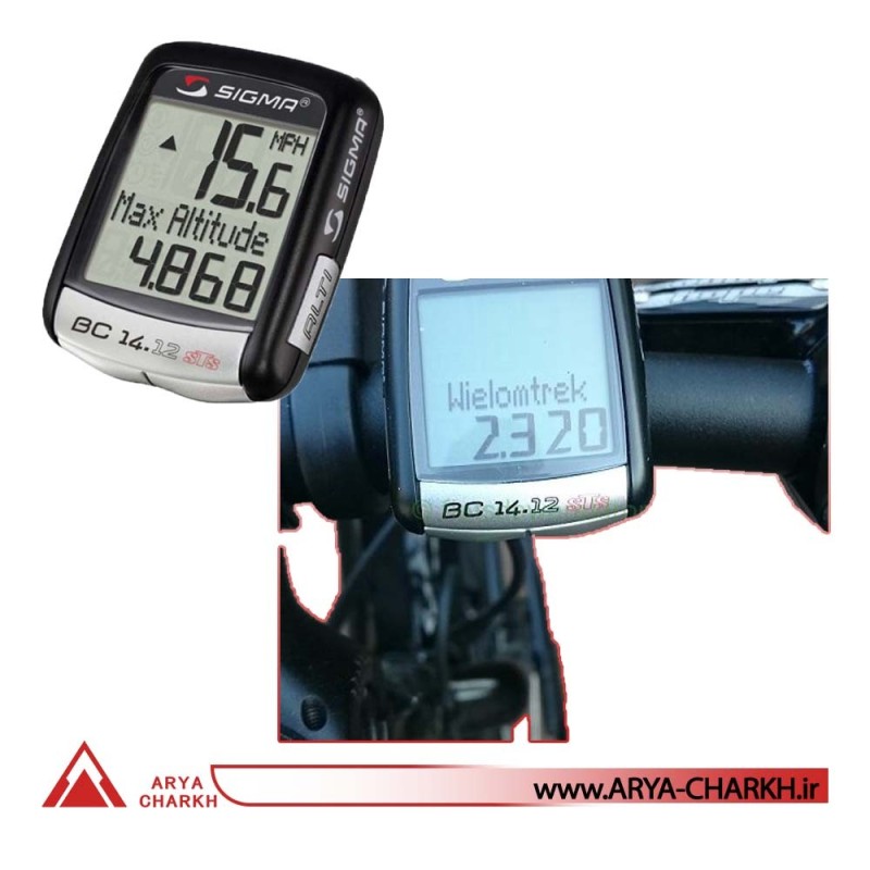 كیلومترشمار دوچرخه سیگما مدل SIGMA BC 14.12 ALTI STS