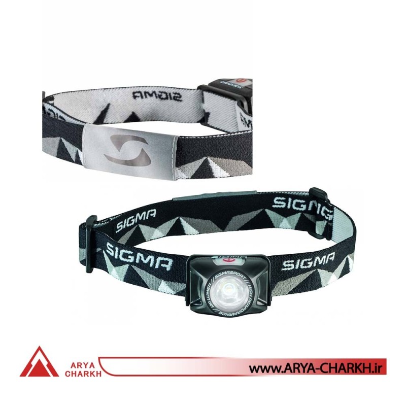 چراغ جلو شارژی سیگما مدل Sigma HEADLED II