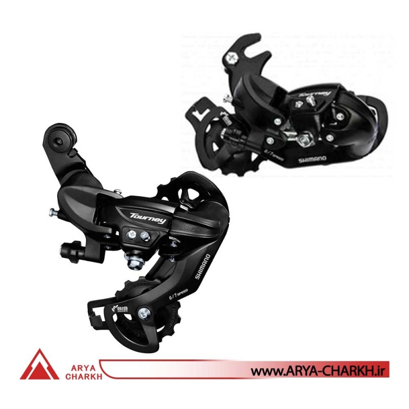 شانژمان 6/7 سرعته دوچرخه شیمانو  Shimano TOURNEY RD-TY300 DIRECT