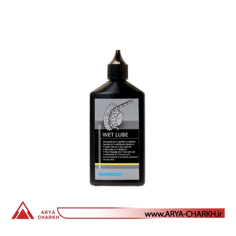 روغن روان کننده مرطوب شیمانو دوچرخه مدل Shimano Wet Lube
