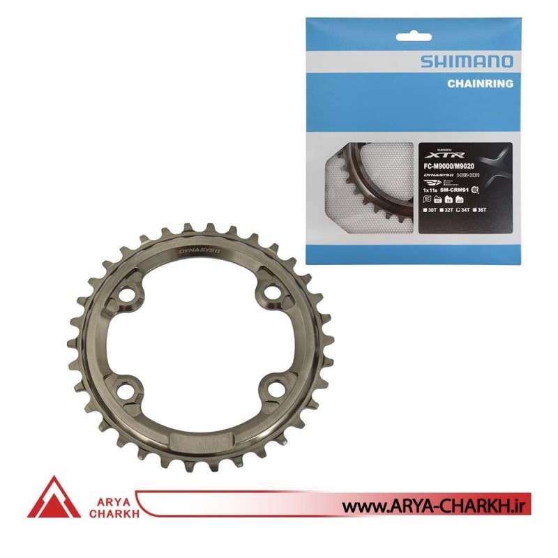 سینی طبق دوچرخه شیمانو مدل Shimano SM-CRM91,34T, FOR FC-M9000-1, FC-M9020-1