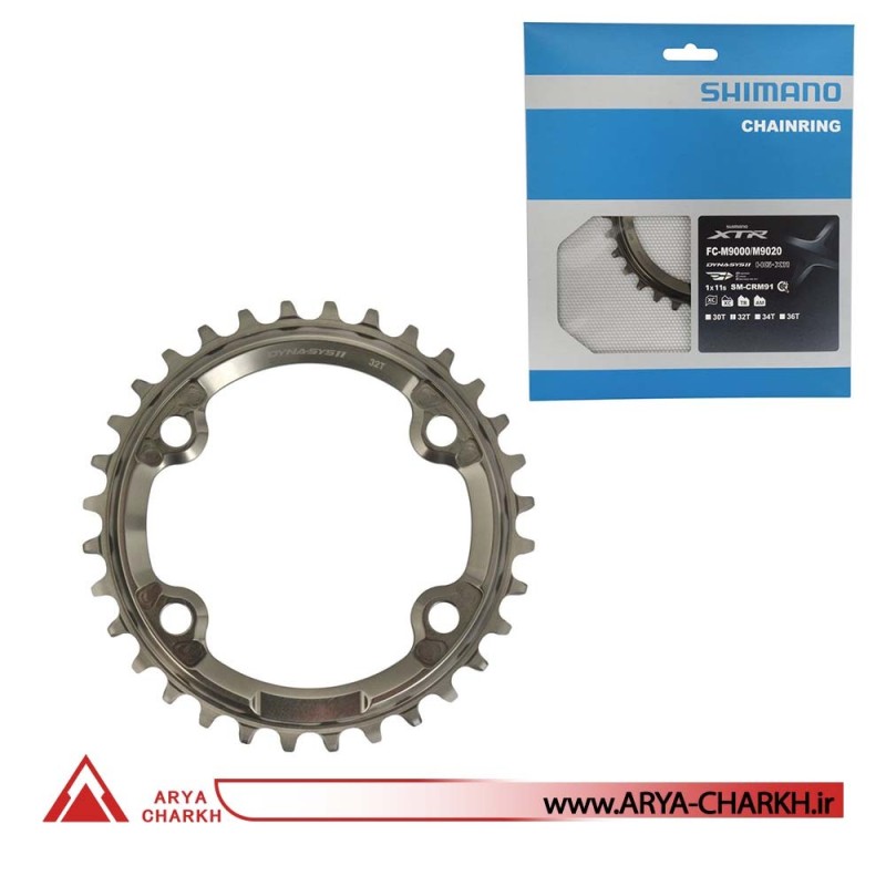 سینی دوچرخه شیمانو مدل Shimano SM-CRM90, 32T, FOR FC-M9000/M9020-1