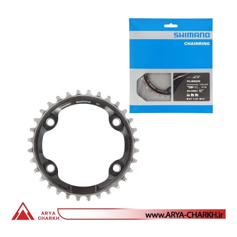 سینی دوچرخه شیمانو مدل Shimano SM-CRM81, 32T, FOR FC-M8000-1