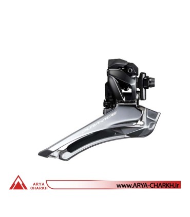 طبق عوض کن دوچرخه شیمانو مدل Shimano FD-R9100, DURA-ACE, BRAZED-ON , 11SP