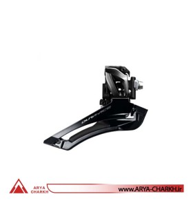 طبق عوض کن دوچرخه شیمانو مدل Shimano FD-R9100, DURA-ACE, 34.9M , 11SP