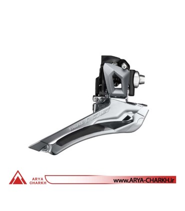 طبق عوض کن دوچرخه شیمانو مدل Shimano FD-R7000-L,105,11-SPBRAZED-ON IND.PACK