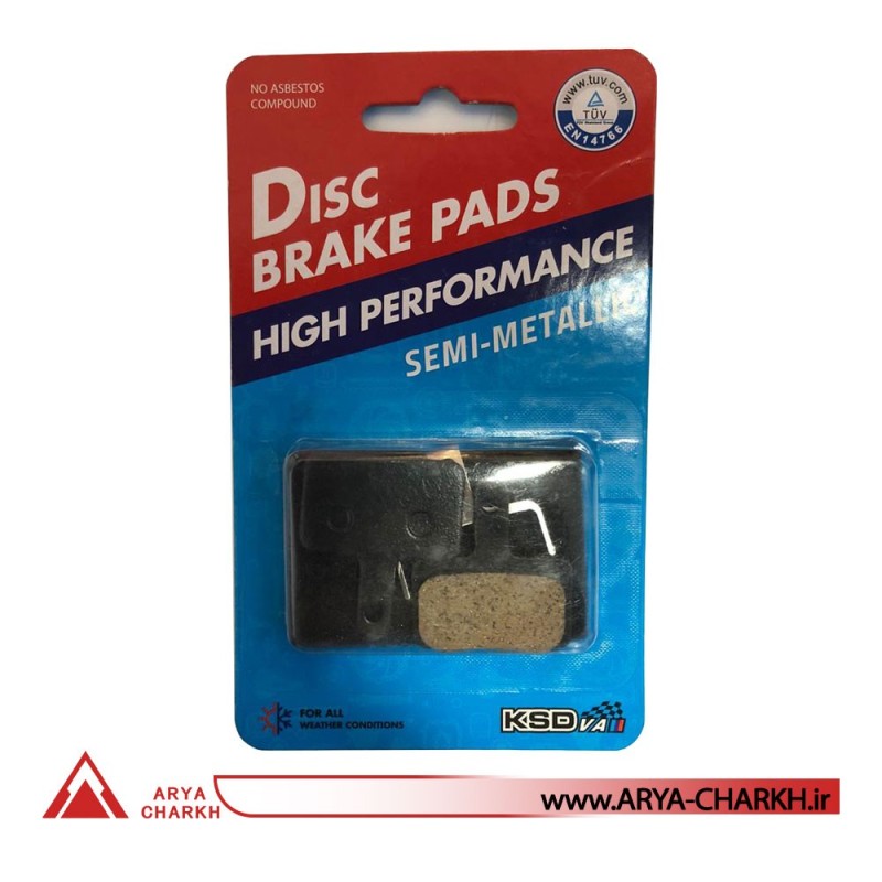 لنت ترمز دیسکی دوچرخه KDS Disc Brake PAd